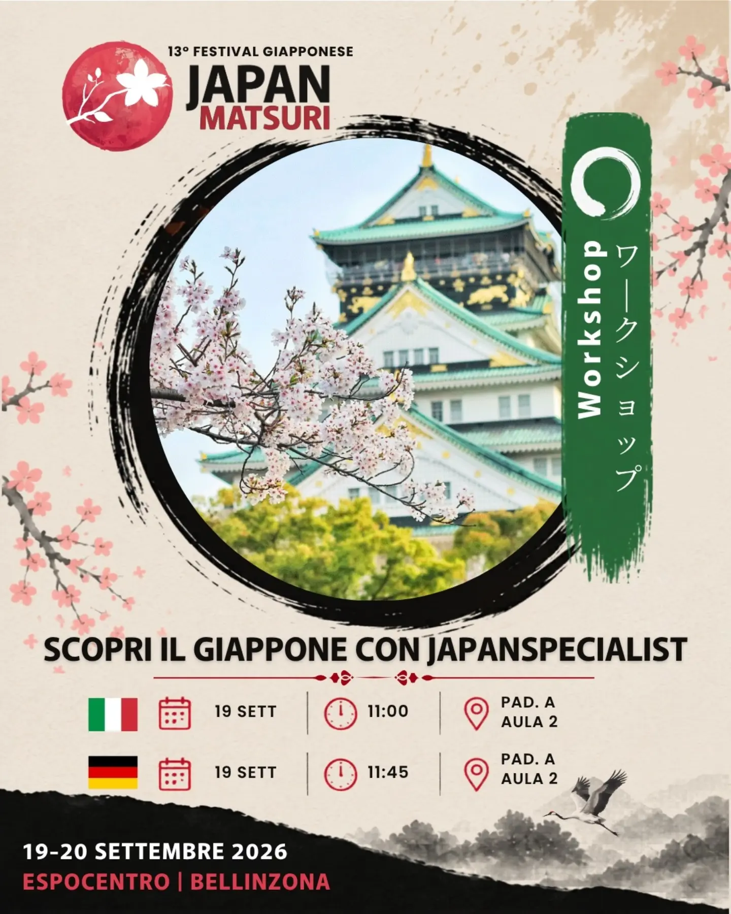 Copertina di Workshop: Scopri il Giappone con Japanspecialist